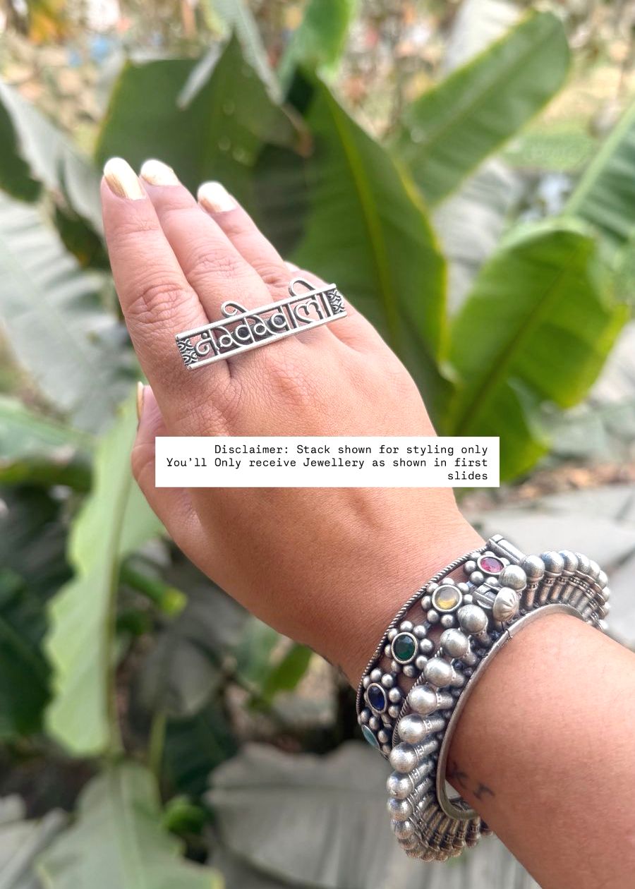 Nakhrewali Oxidized Ring