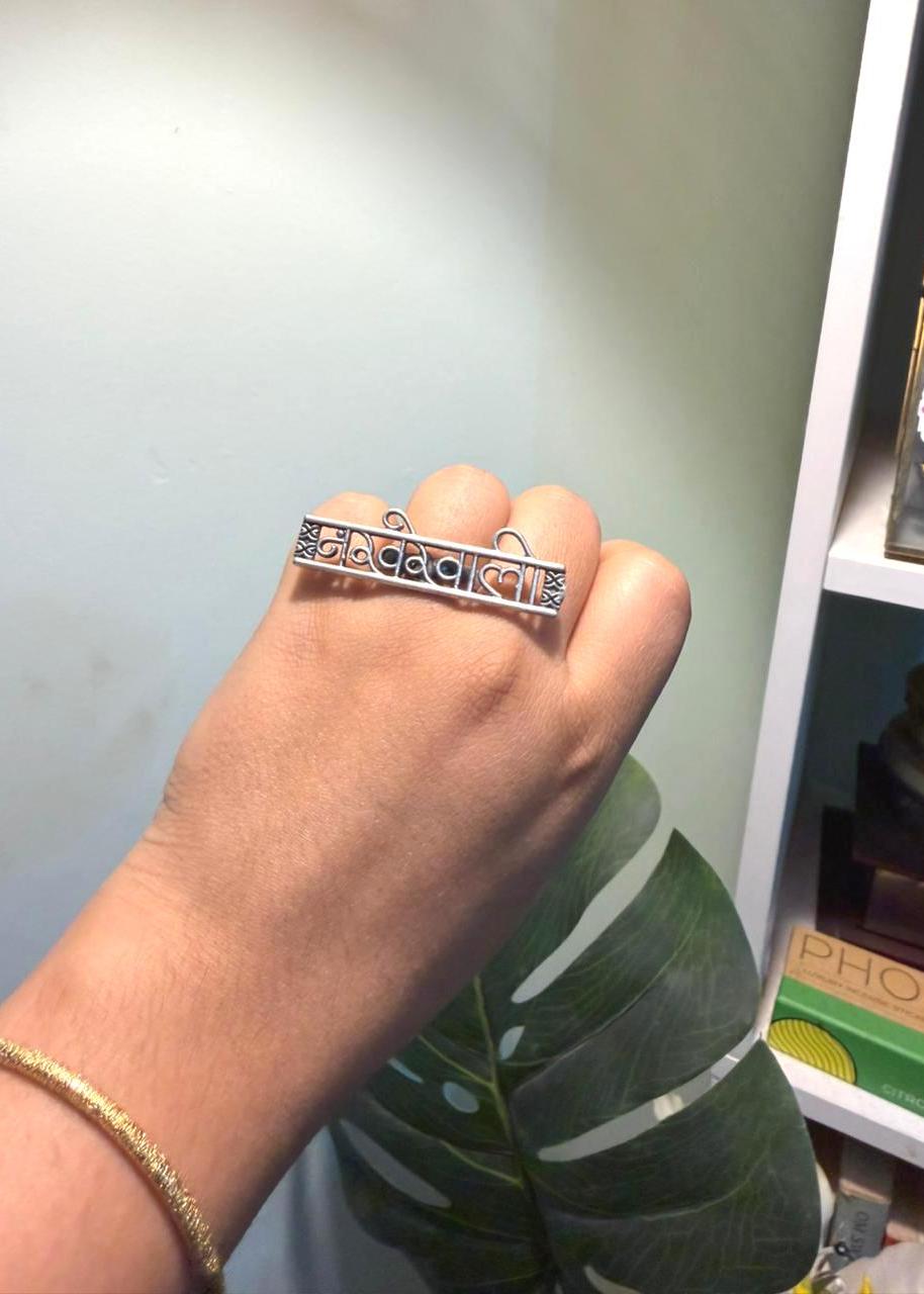 Nakhrewali Oxidized Ring