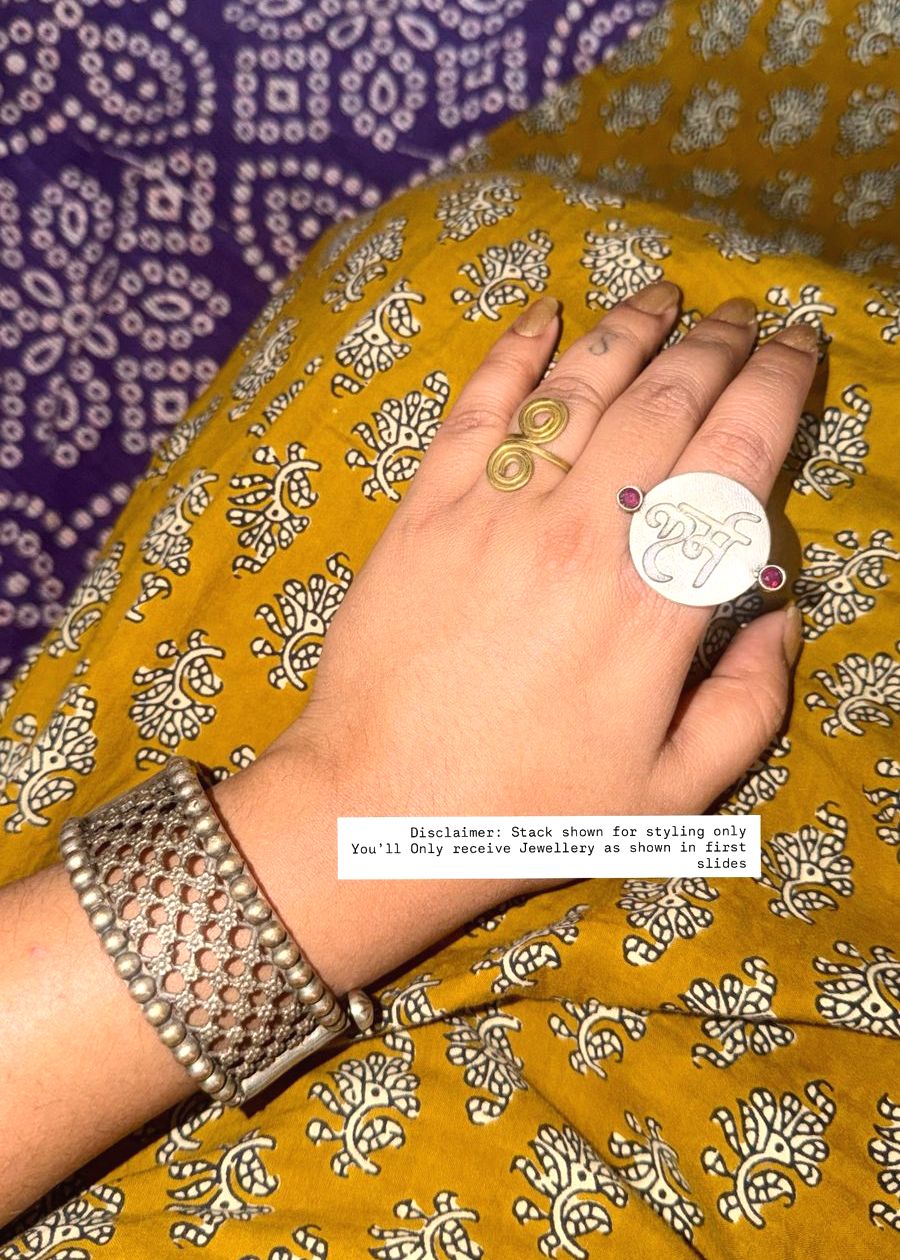 Karma Oxidized Ring